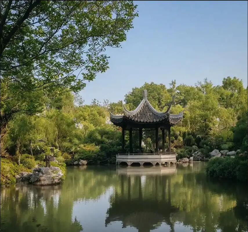 永济安好餐饮有限公司